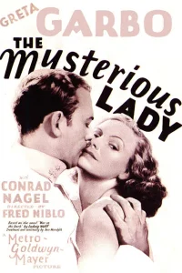  Таинственная дама 