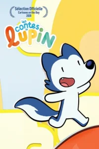  Сказки Люпина 