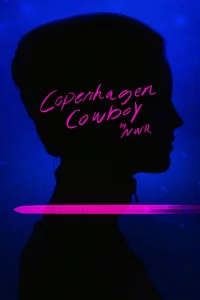  Ковбой из Копенгагена 