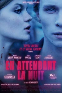  Ибо ночь придет 