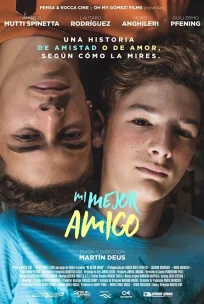  Мой лучший друг 