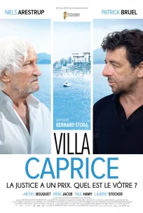  Вилла "Каприз" 