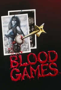  Кровавые игры 